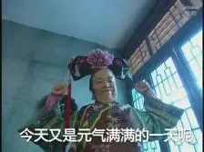bet365 owner Peri Lingsu di belakangnya melirik Zhang Yifeng